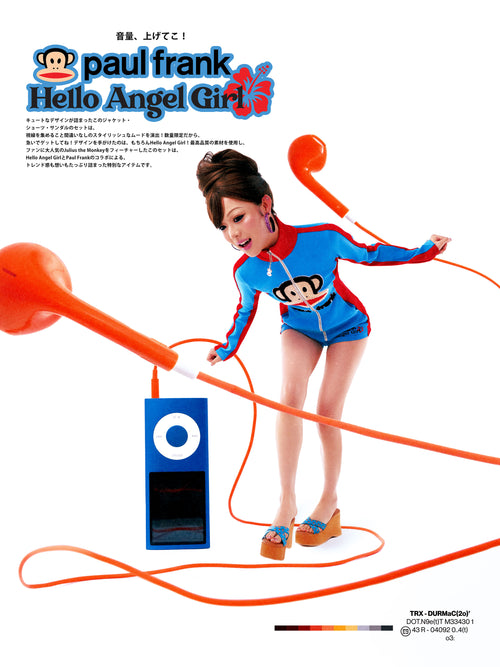 Paul Frank ❤ Hello Angel Girl Julius Track Jacket