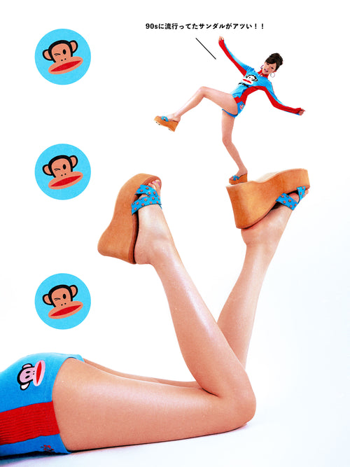 Paul Frank ❤ Hello Angel Girl Julius Wood Platform Wedges