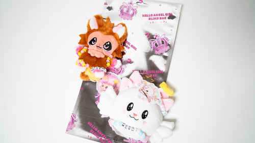 Blind Bag- Kandi Moshi Plush Stash Bag or Kandi Hoshi Plush Stash Bag - Preorder