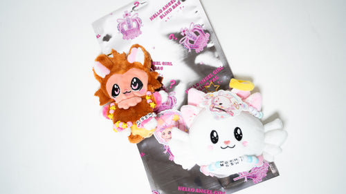 Blind Bag- Kandi Moshi Plush Stash Bag or Kandi Hoshi Plush Stash Bag - Preorder