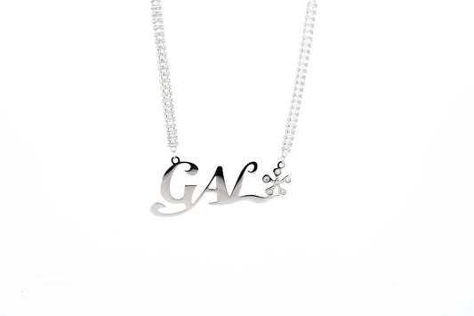 Gal* Silver Baguette Chain Necklace