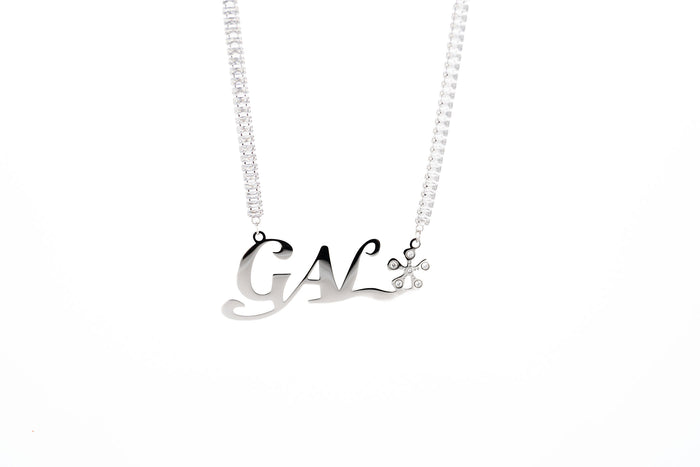 Gal* Silver Baguette Chain Necklace