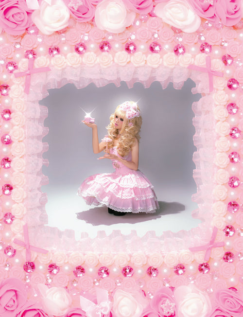 Enchanted Hime Heart Dress Set (5 Pcs)