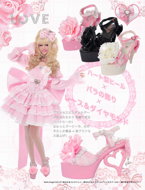 Black Hime Heart Heels