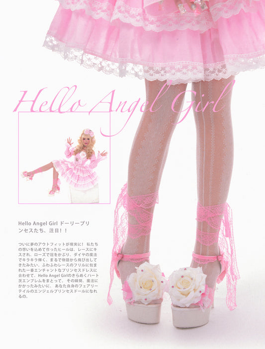 White Hime Heart Heels